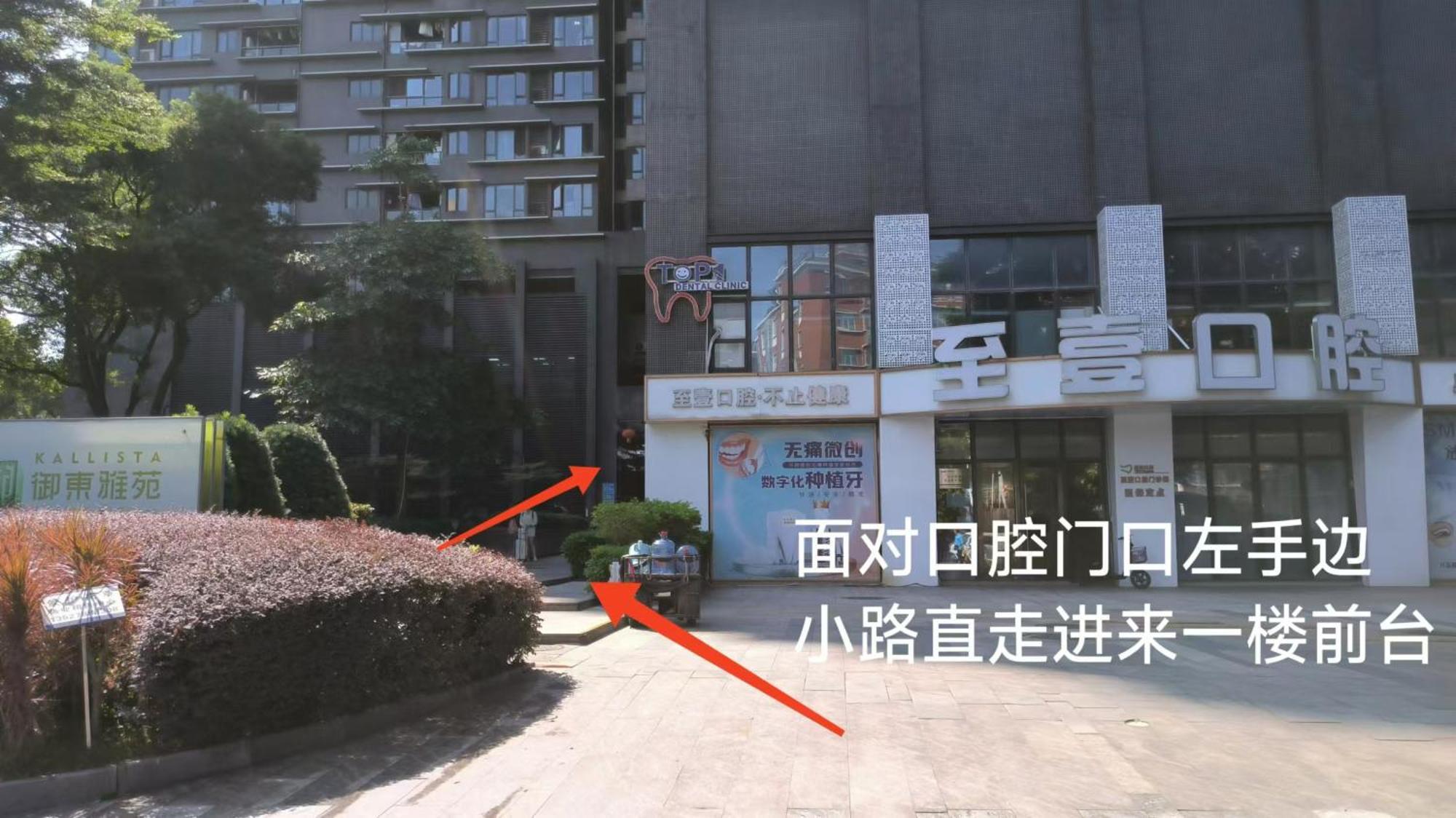 Keluowei International Serviced Apartment Guangzhou Sun-Yet.Memorial Branch Dış mekan fotoğraf